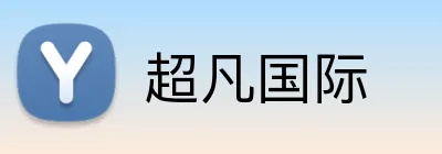 超凡国际 logo